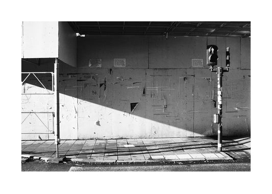 Bakgata Stockholm poster